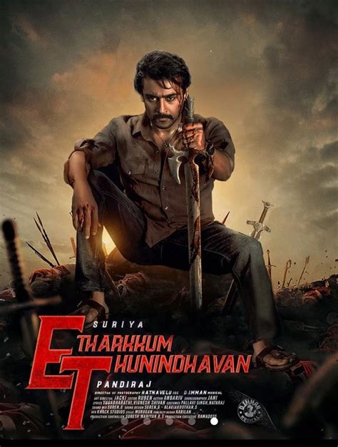 etharkum thuninthavan release date|Tamil superstar Suriyas Etharkkum Thunindhavan set to release。